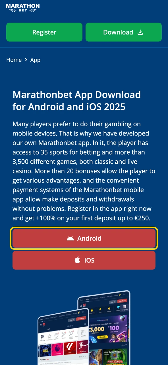 Use the button to start downloading the Marathonbet apk.