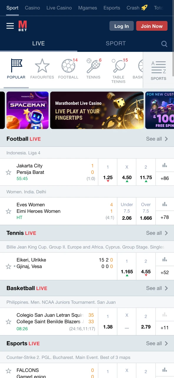 Open the main page of Marathonbet app.