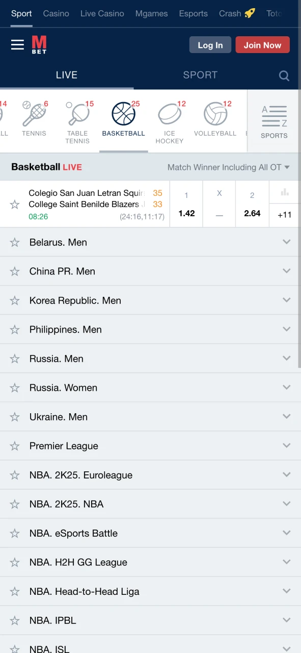 Visit sports section of Marathonbet application.