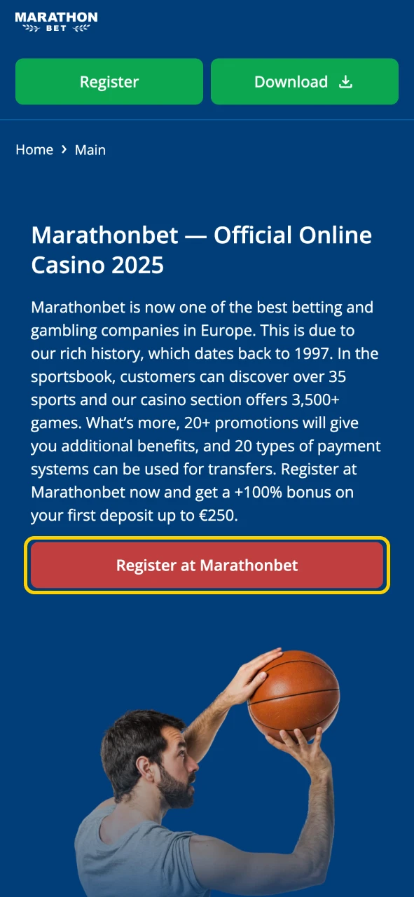 Use the button to start registration at Marathonbet.